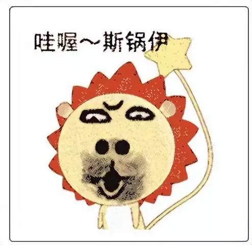 首届国风春晚今日举办，观众伴手礼遭黄牛疯抢：给的太离谱了2014年前央视美女主持离婚，1年后上《非诚勿扰》，成功牵手富商(图2)