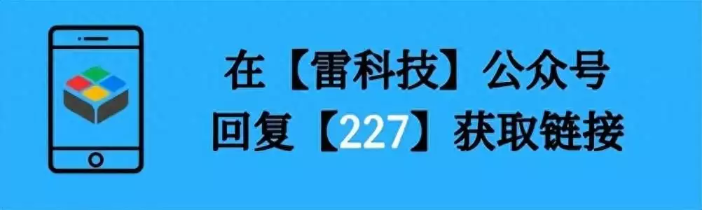 这个APP简直太万能！免费下载全网视频，操作简单易上手！“孙俪每月就给我500块钱，资助不起装什么孙子”