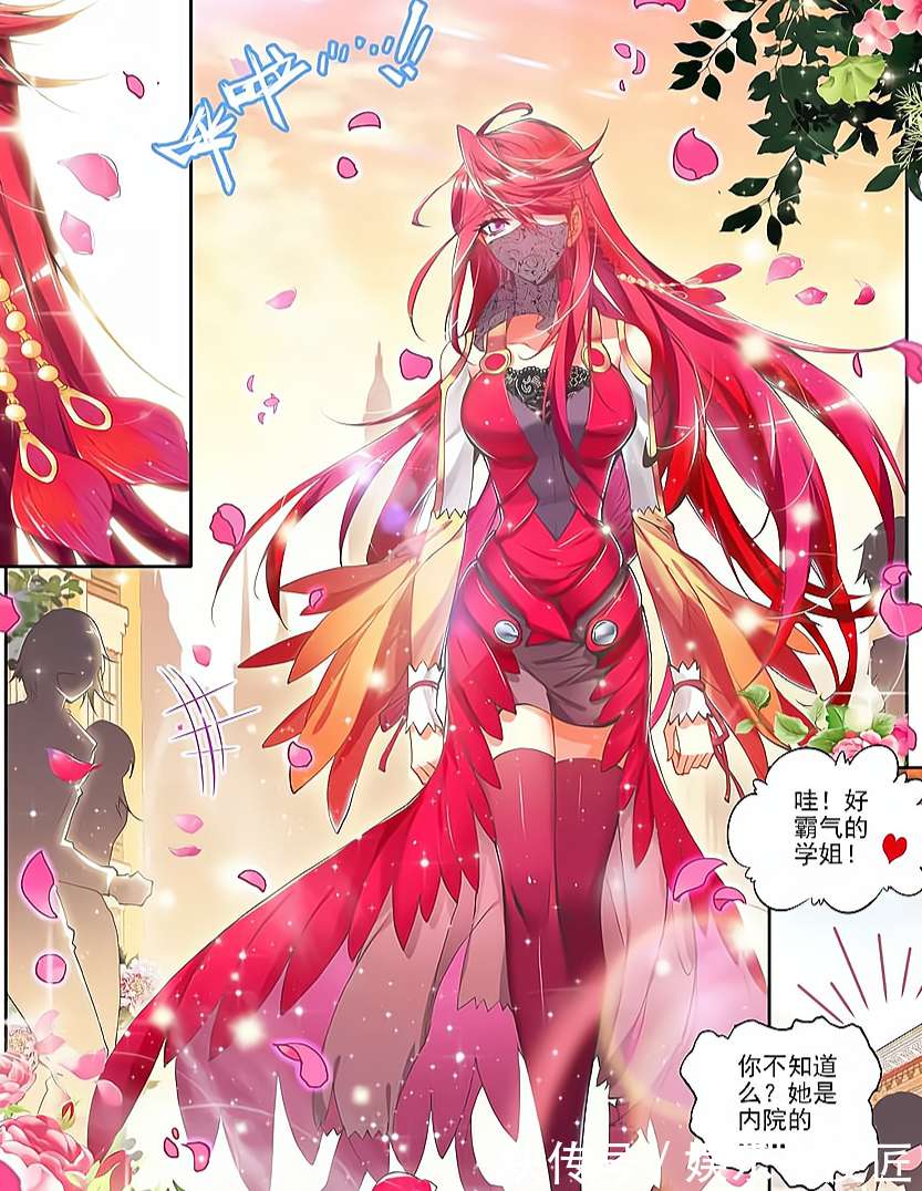 绝世唐门：马小桃装扮的变化，5套服饰中从秀丽小萝莉到御姐风，第五套简直绝了。_【快资讯】