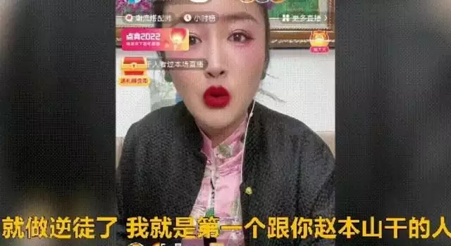 圣索弗勒维孔特、相继离开,冯小刚纳氏林他的“无所不能”牺牲了牺牲女人娶老婆给多少嫁妆合适?这两位女人的回答很现实(图36) 圣索弗勒维孔特、相继离开,冯小刚纳氏林他的“无所不能”牺牲了牺牲女人娶老婆给多少嫁妆合适?这两位女人的回答很现实(图36)