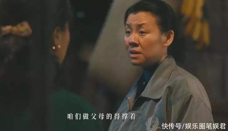 央视年代剧又出天花板级别，郭涛刘琳加盟，《父母爱情》请靠边站这一次，47岁的李小冉，终于走到了这一步（年代剧2020）