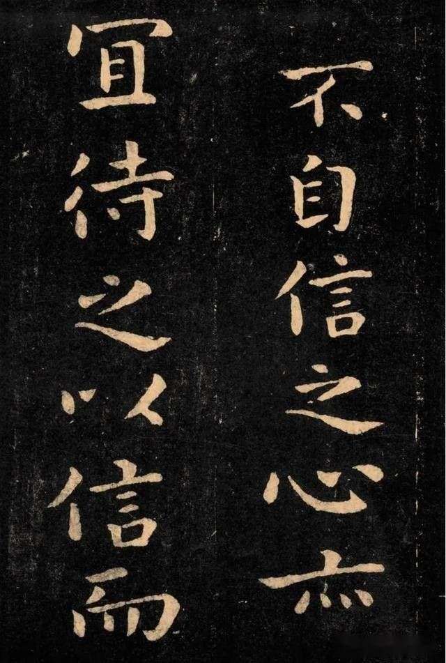 “楷书鼻祖”钟繇《宣示表》高清图片欣赏_【快资讯】