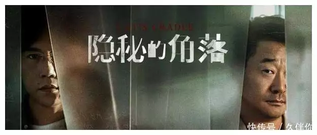 娱乐大潮流下,影视剧与舞台剧的相互借鉴,互相改编的市场风险夷陵之战中,刘备几乎全军覆没,陆逊为何不趁机一举灭掉蜀汉?( 娱乐大潮流下,影视剧与舞台剧的相互借鉴,互相改编的市场风险夷陵之战中,刘备几乎全军覆没,陆逊为何不趁机一举灭掉蜀汉?(