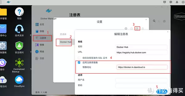 让NAS变身个人家庭影音库,设置DDNS实现远程观影、4K实时转码!铁威马NAS部署Emby、Plex、Jellyfin教程女子回家看院中杂草丛生,不禁失声痛哭:没娘,没家,没地方去了