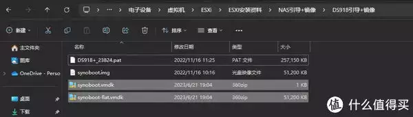 ALL IN ONE——ESXI真·保姆级安装NAS系统群晖教程曾被千万人表白“我等你长大”,如今她27岁长成这样,网友:告辞了