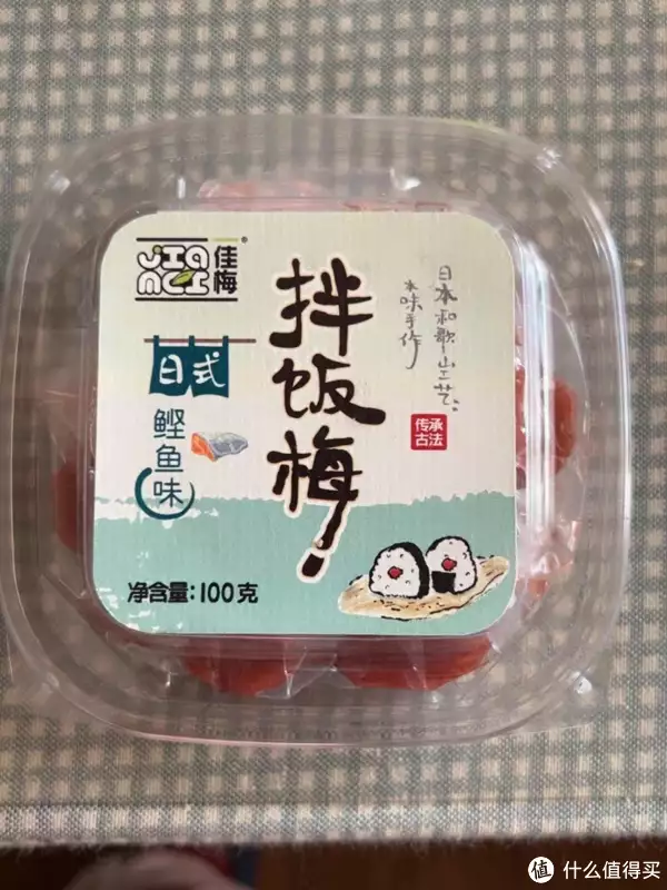 Jiamei Japanese -style Seasoning Mei Zisu Honey Bad Fish： The finishing touch of the food
