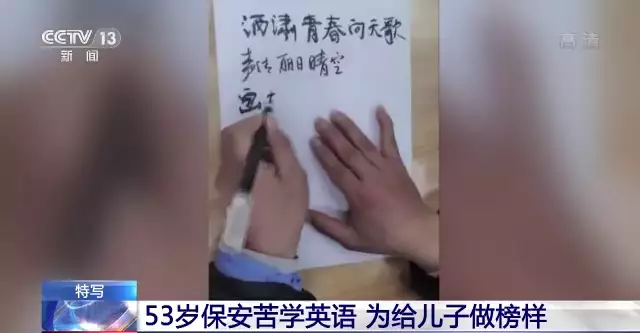 燃爆了（河北大学工商学院）河北大学工商学院和河北大学在一起吗 第6张