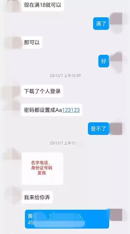 19岁小学生赠与有4家公司，的即竟发现……当年并用1400张照片，烧掉刘嘉玲、谢霆锋和谢霆锋，现在怎么样了(图3)