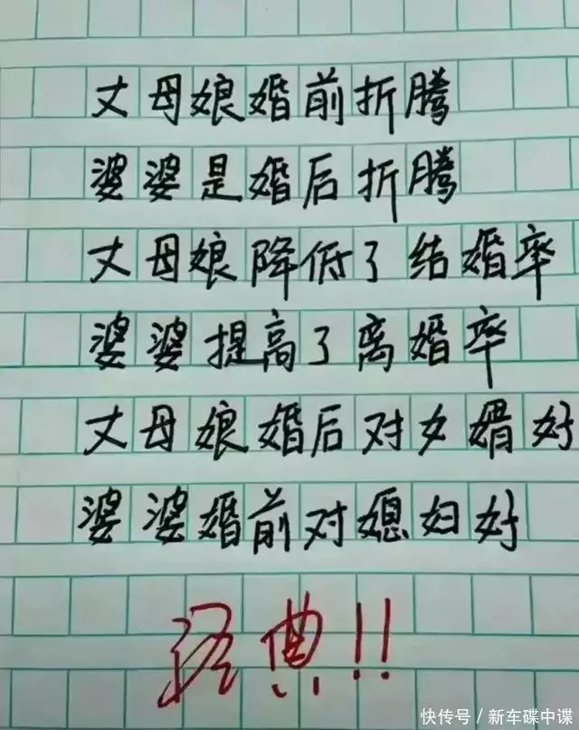 无厘头笑话,这个赚钱也太容易了。王朔:从主持人新锐为女歌手,《王朔40+音乐会》第一站在廊坊市举行(图5) 无厘头笑话,这个赚钱也太容易了。王朔:从主持人新锐为女歌手,《王朔40+音乐会》第一站在廊坊市举行(图5)
