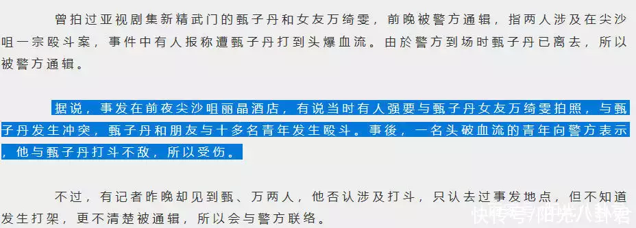 非遗图片小报（非遗图片素材高清） 第20张