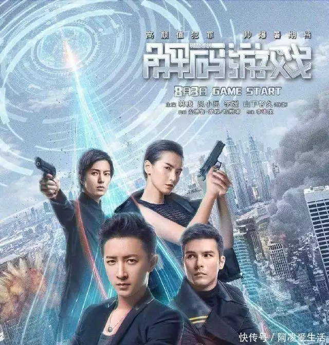 韩庚电影一上映惨遭滑铁卢，票房250万，被一部动画电影秒成了渣兖州保卫战：曹操吊打袁术，防守反击竟能反到袁术有家不能回