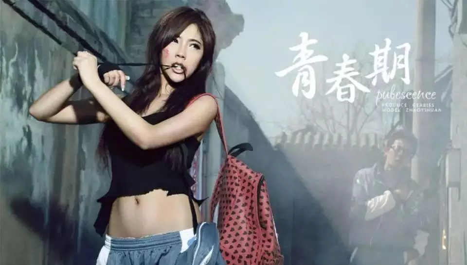 网大明星赵奕欢徐冬冬甘婷婷：性感烂片三巨头，观众直呼不如露肉浙江考生提前15分钟交卷，笑称“高考太简单”，后来考了多少分？