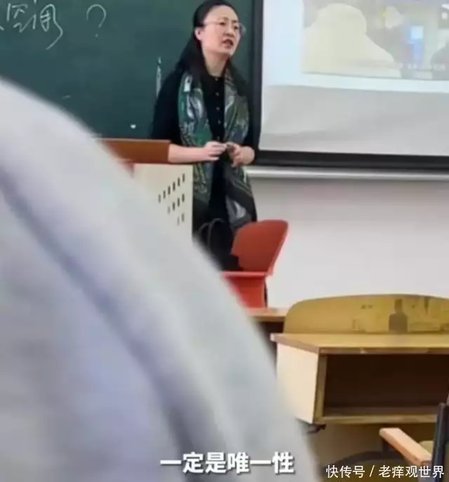 高校老师称谈恋爱要有唯一性（恋爱是大学的必修课吗?请谈谈你的恋爱观） 第2张