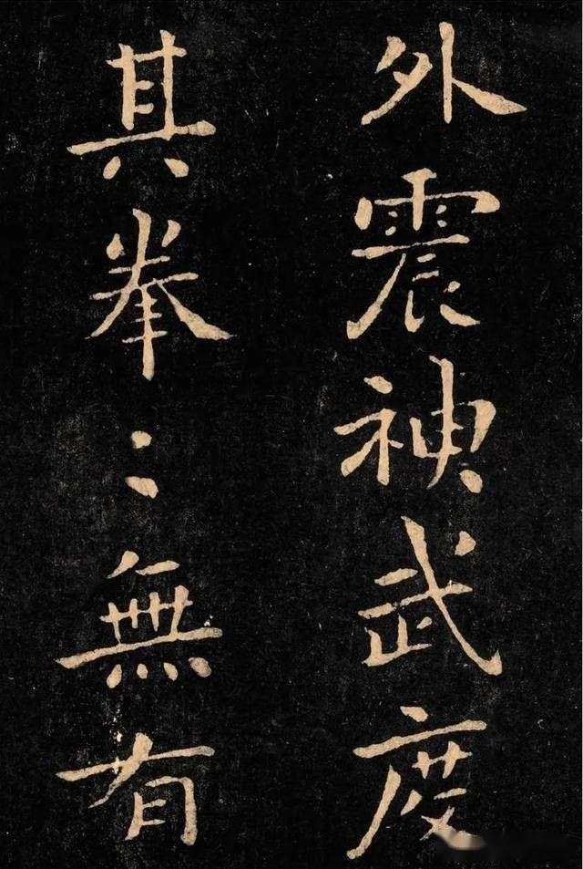 “楷书鼻祖”钟繇《宣示表》高清图片欣赏_【快资讯】