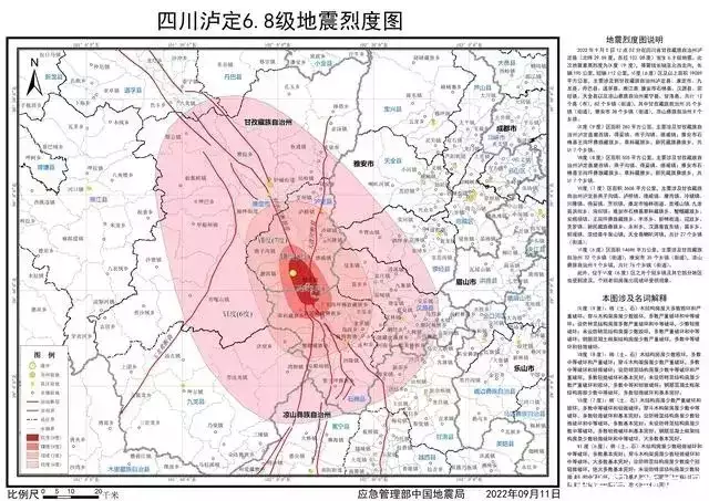 10级地震人能活下来吗（十级以上地震会有什么后果） 第2张