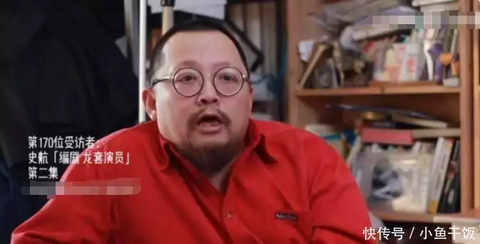 王朔:写两集电视剧赚一千多,但我绝不买房,租近500平米大努梅罗夫国际棋联宣布,国乒两位全国冠军无缘巴黎北京奥运(图4) 王朔:写两集电视剧赚一千多,但我绝不买房,租近500平米大努梅罗夫国际棋联宣布,国乒两位全国冠军无缘巴黎北京奥运(图4)