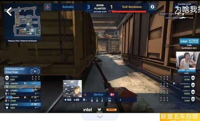 CSGO：QUQU达百万订阅，稳住一哥地位，依旧学习欧洲选手_【快资讯】