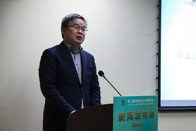 第二届香港国际文化创意博览会新闻发布会在京举办马思纯机场私服。新剪的短发很适合她！-第2张图片-香港亚特