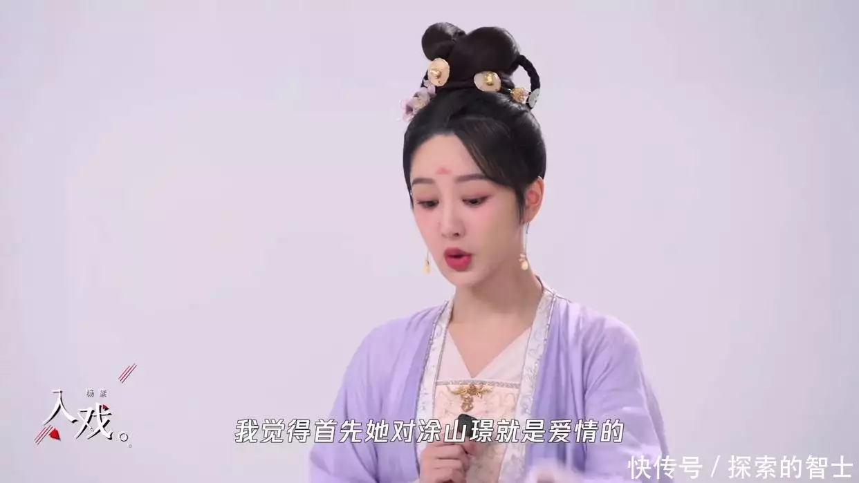 长相思 桐华（桐华对涂山璟的评价） 第9张