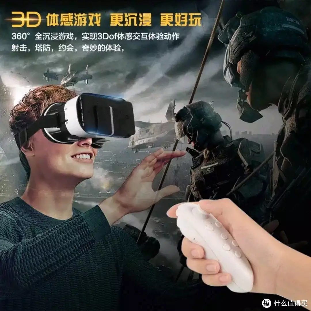 什么叫手机一体屏（FiiT V眼镜头戴式智能4K虚拟现实BOX沉浸头盔一体3D手机游戏全景vr电影RV通用机AR杨幂初中无人敢表白，看了初三照片，网友：就这长相谁敢追？）