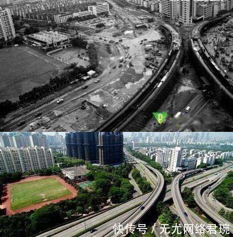 一组深圳新老照片的对比图，沧海桑田的变化令人震撼！_【快资讯】