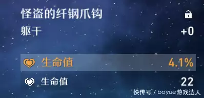 深度揭秘（白露）白露节气的含义是什么 第9张