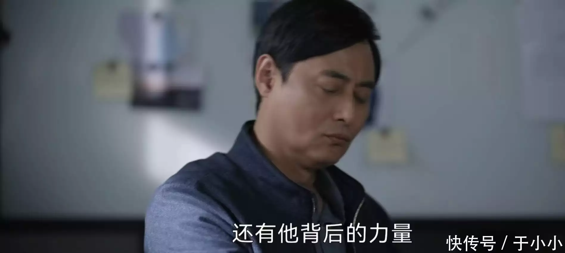 特工任务：看懂黄子诚试探姚瑶，才明白深度潜伏者是周哲一有种尴尬叫“女像父”，12岁森碟娇媚，长相却让人发笑(图13)