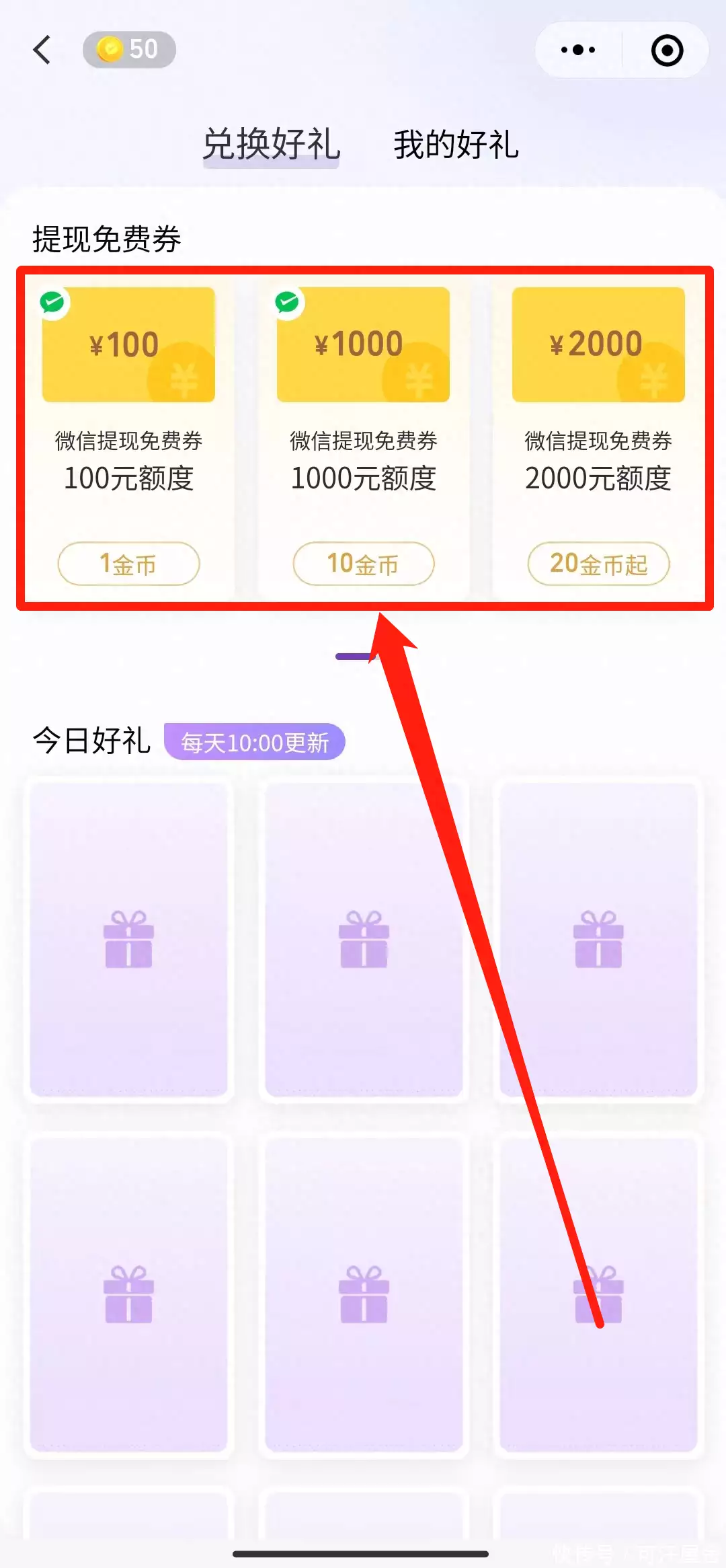 QQ,如何完全免费到账!迪丽热巴“走哪捂哪”太造作?看见她自拍照,总算认知了她的苦衷(图8) QQ,如何完全免费到账!迪丽热巴“走哪捂哪”太造作?看见她自拍照,总算认知了她的苦衷(图8)