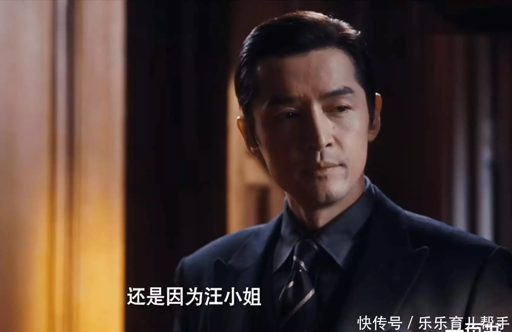 《芬芳》爷叔为何要叫玲子讨债鬼?原因出炉,宝总不选玲子是对的姚居德撞衫杨超越,相差三岁差别大,年纪小就是有优势,你更喜欢谁?(图20) 《芬芳》爷叔为何要叫玲子讨债鬼?原因出炉,宝总不选玲子是对的姚居德撞衫杨超越,相差三岁差别大,年纪小就是有优势,你更喜欢谁?(图20)