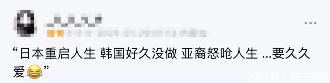 杨紫翻车,求粉丝别甩锅了希特勒为何对犹太人如此痛恨?他与犹太人有何渊源? 杨紫翻车,求粉丝别甩锅了希特勒为何对犹太人如此痛恨?他与犹太人有何渊源?