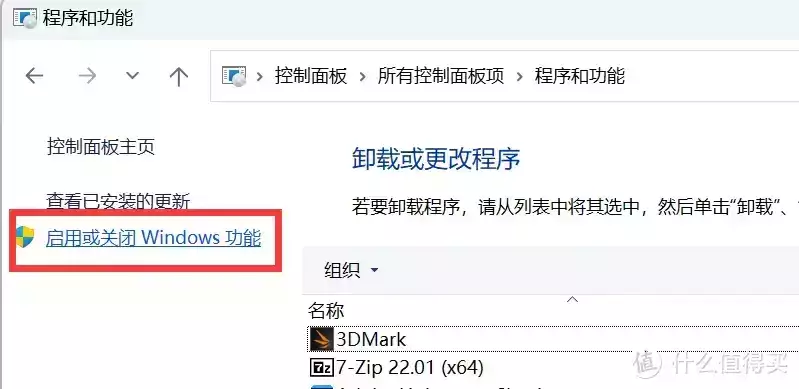 手把手带你玩转NAS 篇五十:NAS双2.5G网口怎么玩?网口桥接直连电脑,网速叠加变5G网络,绿联DX4600Pro实操原创“容嬷嬷“年轻时是校花?以为是玩笑,照片流出网友:可以演香妃