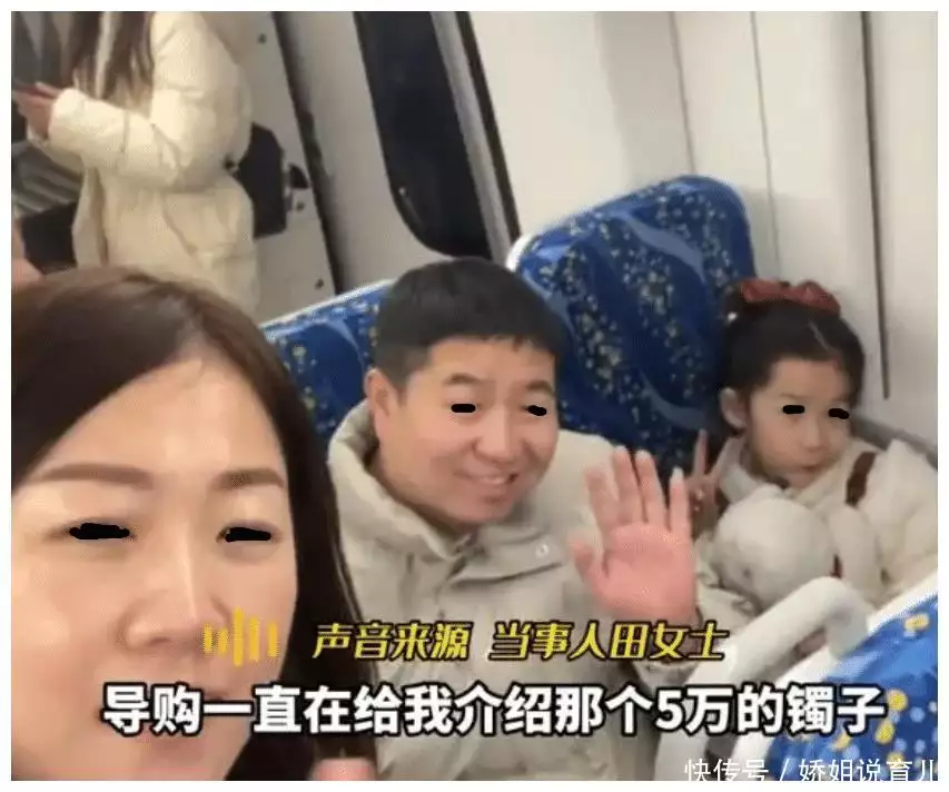女子一家云南旅游，没买5万手镯，竟被导游中途赶下车，后续来了古代殉葬女子是怎样被杀害的？手法极其残忍，却能够保持容貌不毁