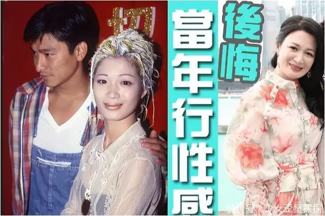 童年DNA动了?回看《鹿鼎记》妥妥经典!一起来侃侃女星现状!19岁留学生爱上大20岁舅妈,威胁舅舅,2022年引来六枪惊魂 童年DNA动了?回看《鹿鼎记》妥妥经典!一起来侃侃女星现状!19岁留学生爱上大20岁舅妈,威胁舅舅,2022年引来六枪惊魂