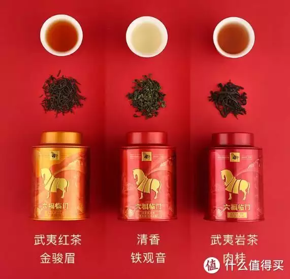 红茶金骏眉、安溪铁观音、乌龙茶肉桂，品味八马茶叶的独特旋律!顶级05后社牛的发疯式自我介绍，一秒治好了90后多年精神内耗  第2张