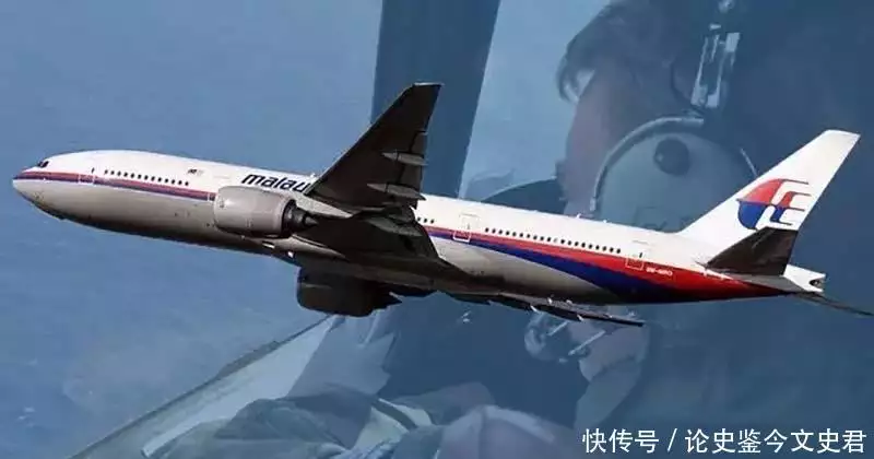 马航mh370为什么不找了（马航mh370为什么找不到） 第7张