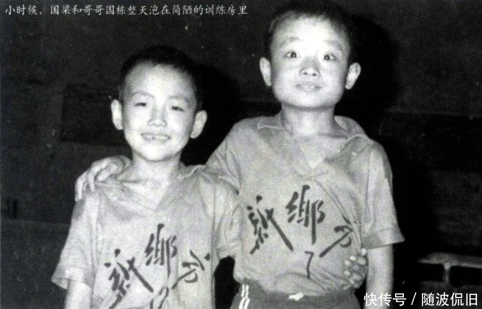 刘国栋：打球不如弟弟刘国梁，却打造一支与中国队抗衡的海外兵团_【快资讯】