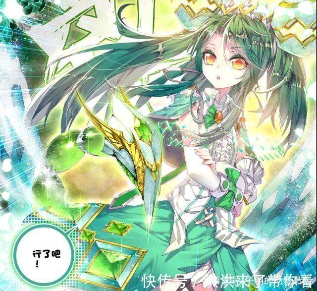 斗罗大陆:“雪帝”喜欢的人是“冰帝”?“雪帝”的一句话是答案_【快资讯】