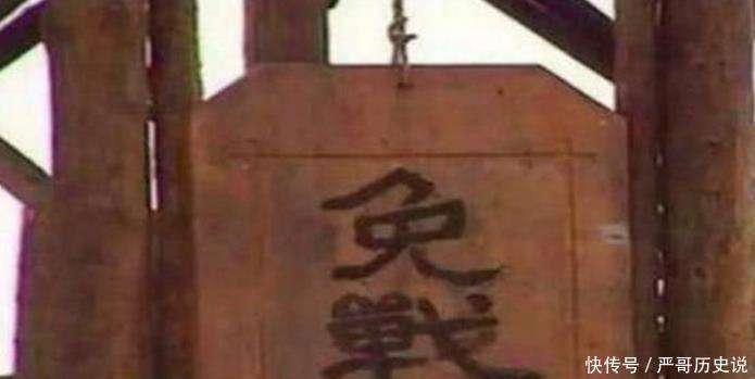 古代打仗,高挂免战牌后敌人就不进攻了吗,古代真有免战牌吗_【快资讯】