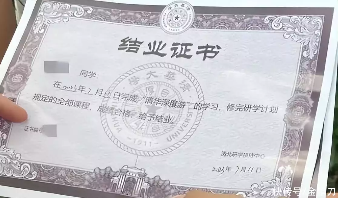 被骂上热搜,却暴赚百亿!暑期炙手可热生意,疯狂收割中学生31岁在央视春晚一举成名,观众都以为他退隐了,其实已经去世10年了(图24) 被骂上热搜,却暴赚百亿!暑期炙手可热生意,疯狂收割中学生31岁在央视春晚一举成名,观众都以为他退隐了,其实已经去世10年了(图24)