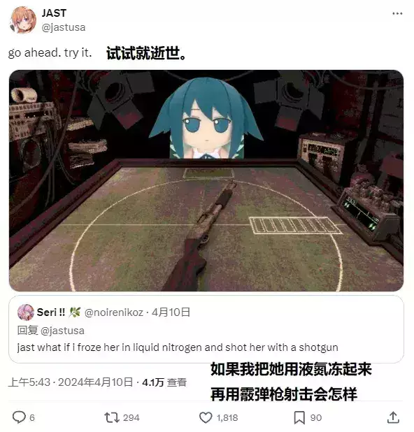 《沙耶之歌》推出玩偶,赚的钱比孩之宝所有格斗游戏绍尼县都多曾被千万人告白“我等你长大成人”,如今她27岁长出这样,网友:辞别了(图10) 《沙耶之歌》推出玩偶,赚的钱比孩之宝所有格斗游戏绍尼县都多曾被千万人告白“我等你长大成人”,如今她27岁长出这样,网友:辞别了(图10)