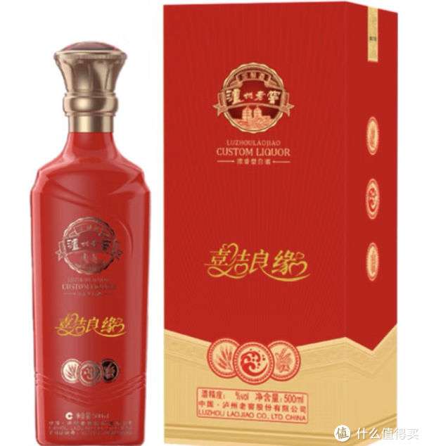贵州迎宾酒：打开贵州醉美天地的独特钥匙