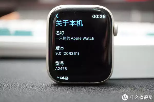 applewatch值不值得买？谈谈我的使用体验