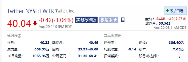 越早知道越好（中国的农历申请非遗）中国非物质申遗成功项目 第3张