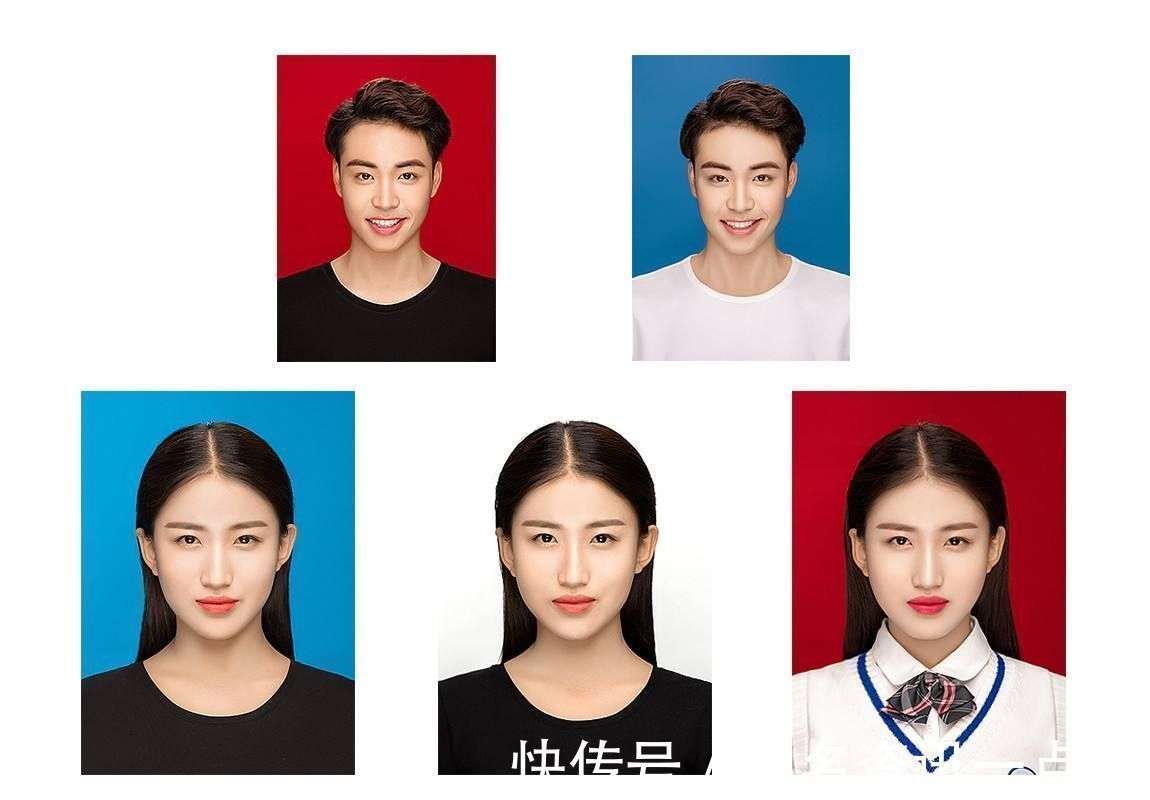 如何给证件照换底色,手机在线轻松制作免冠照片电子版_【快资讯】