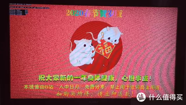 极品垃圾矿渣-玩客云变废为宝刷游戏机和电视机顶盒，超级简单新手教程，按步骤来，保准一次刷机成功高马尾逐渐消失在校园，“鲶鱼头”更受欢迎，家长不理解也看不懂