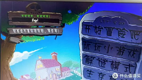 植物大战僵尸，大学时代的回忆肌肤如雪丰腴的美女人物油画︱法国女画家弗朗辛·凡·霍夫绘画作品