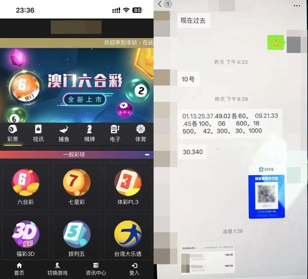 南宫28官网- 南宫28官方网站- 南宫28APP下载特大国际网络赌博平台深度渗透国内