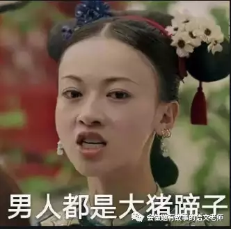 学到了(咸猪蹄子怎么做好吃)咸猪蹄的做法大全2023已更新 第2张 学到了(咸猪蹄子怎么做好吃)咸猪蹄的做法大全2023已更新 第2张