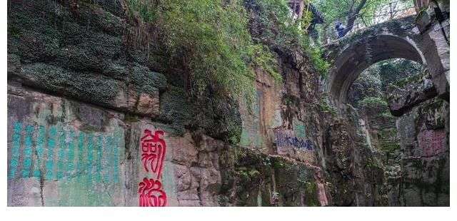 虎丘剑池为什么不能挖?据传碧池下是吴王阖闾墓,秦始皇也空手回_【快资讯】