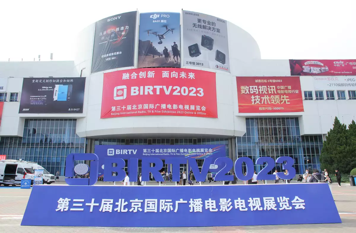 网络直播更轻松 云犀导播直播一体机闪耀BIRTV2023官方出手调查宋祖儿，黑历史一箩筐的她，才不像表面上那么傻白甜
